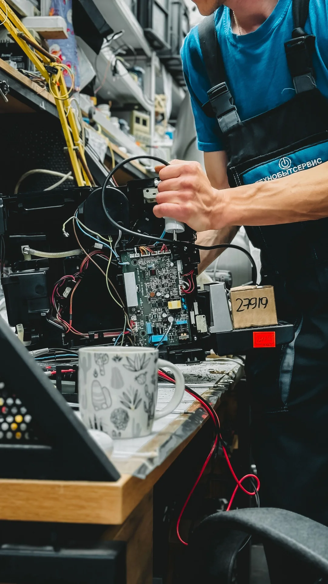 it equipment valuation